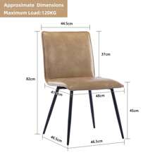 Set of 4 Minimalist Faux Leather Side Chairs for Dining Room