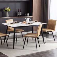 Set of 4 Minimalist Faux Leather Side Chairs for Dining Room