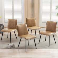 Set of 4 Minimalist Faux Leather Side Chairs for Dining Room