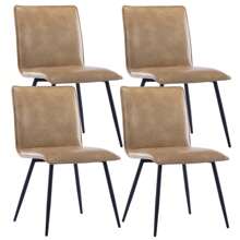 Set of 4 Minimalist Faux Leather Side Chairs for Dining Room