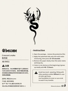1 张新月蛇临时纹身防水，可持续长达 15 天 - 黑色 - 查看 5