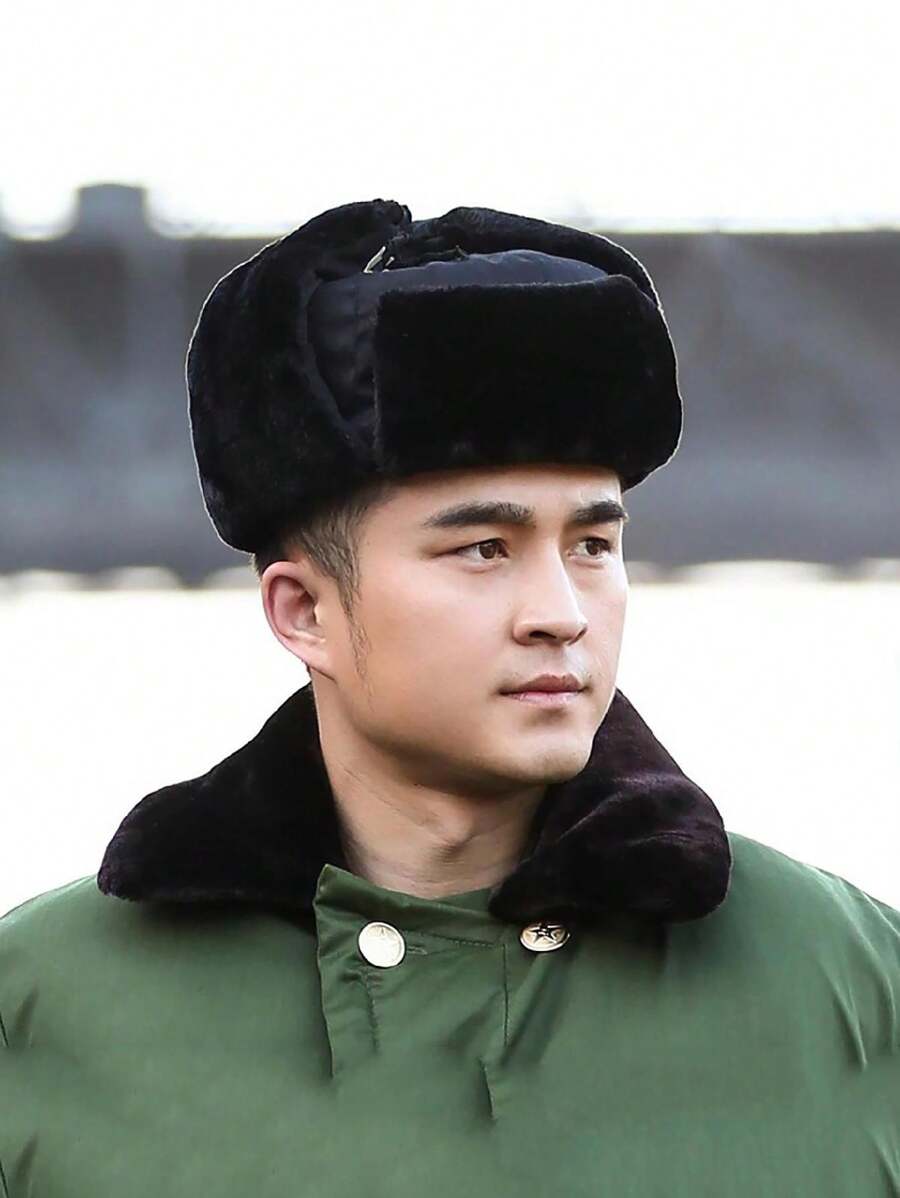 Mùa Đông Mũ Dành Cho Nam Và Nữ , Dày lên lông tơ Ấm áp Mũ Với Bịt tai Đối với Trượt tuyết Và Các hoạt động ngoài trời - màu đen - Xem 1