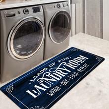 1入組快乾洗衣房地毯墊,防滑洗衣房裝飾,超吸水抗疲勞廚房地墊適用於洗衣房、浴室、玄關等場合 - 彩色 - 查看 3