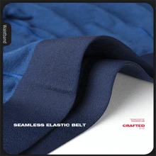 Men's Ice Silk Pouch Trunk Or Boxer Shorts, 1pc - Grey - View 4