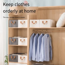 White 46*28*20cm Storage Box - White - View 5