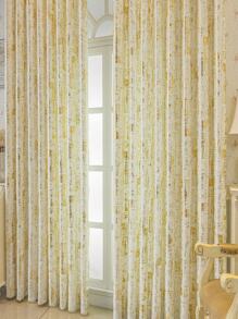 Rèm trang trí lá chuối vàng tối giản - trắng - Xem 2