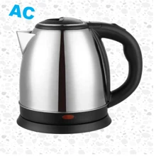 Stainless Steel Electric Water Kettle - Silver - View 2