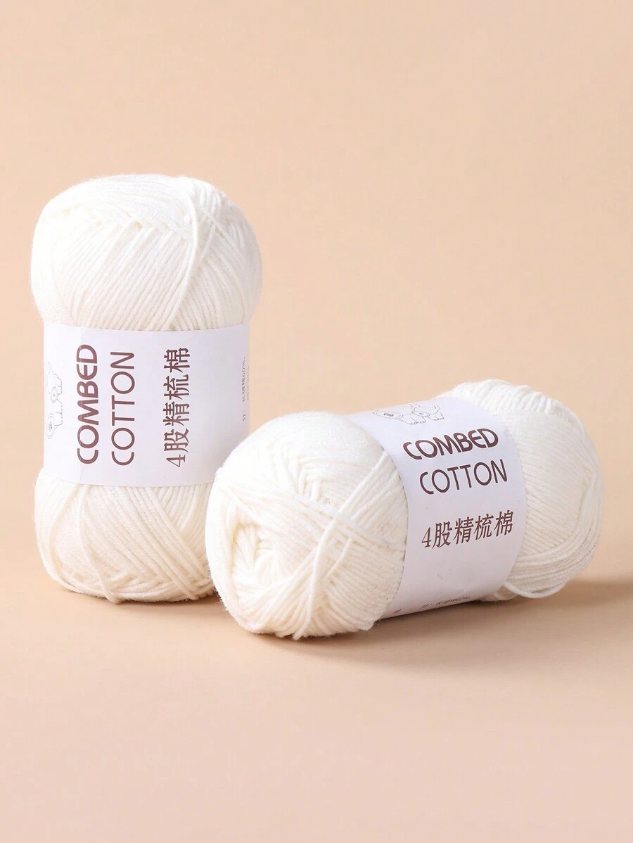1 Roll Of 4-strand Combed Yarn Ball, Color 2 Beige - White - View 1