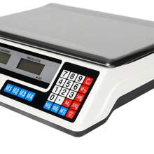 Bascula Comercial Digital 40kg Economica 34x24cm Comercios FOUND FHM_BC-40DP - Blanco - Ver 8