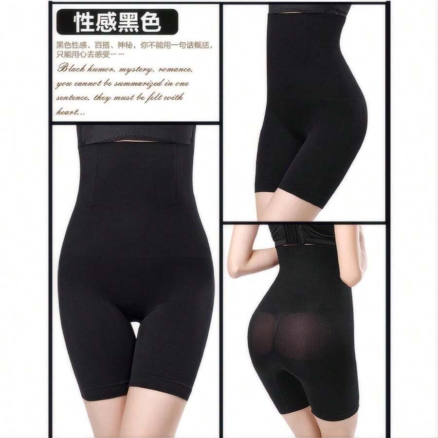 fajas moldeadoras y cinturas sexy - Negro - Ver 1