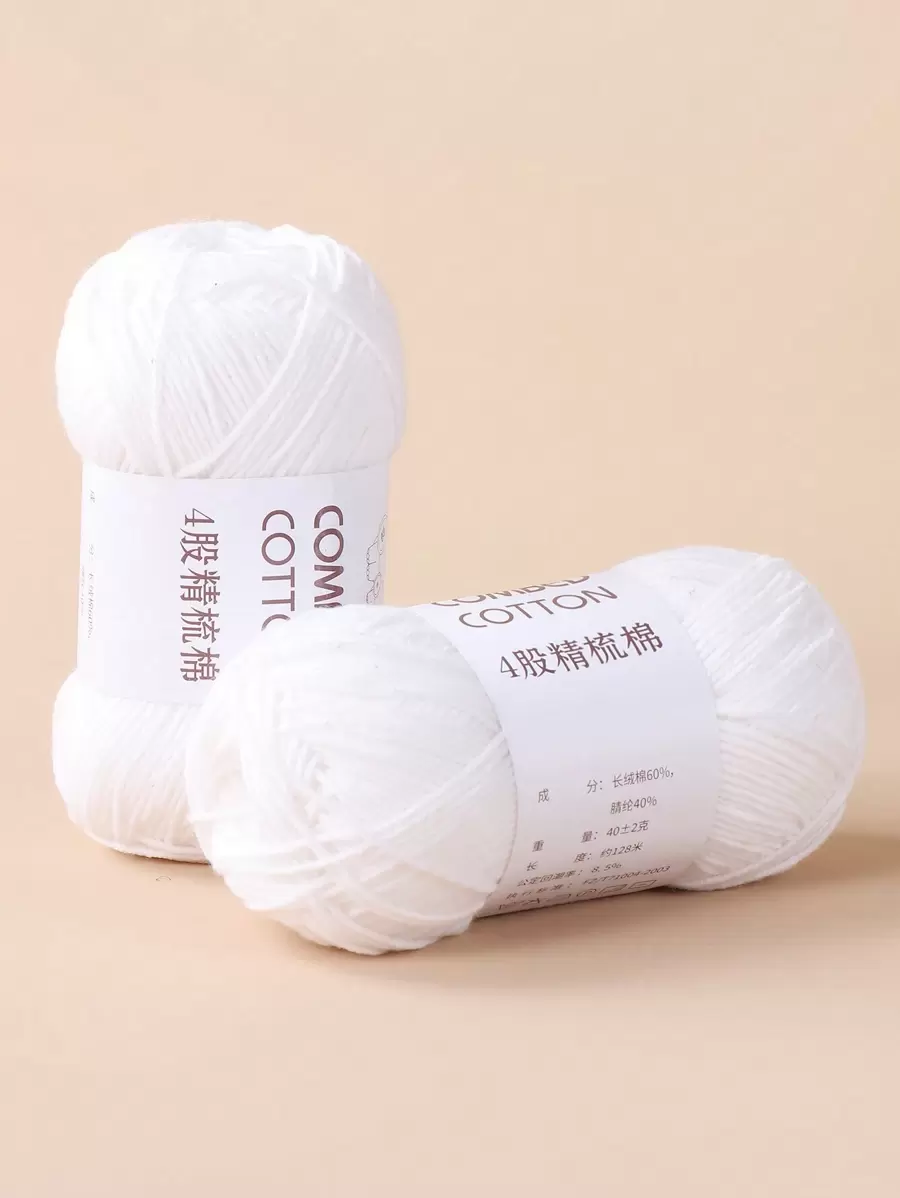 1 卷 4 股精梳紗球 #1 純白色 - 白色 - 查看 1