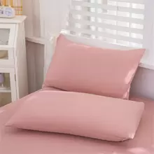 A solid color pillowcase, soft fabric, skin-friendly and breathable, suitable for bedroom or hotel business trip