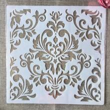 1pc 8-Inch Trắng Nhựa Cổ Điển Trang Trí Hoa Văn Sơn Stencil Trở Lại Trường Học, Trở Lại Trường Học, Đồ Dùng Học Tập - trắng - Xem 2