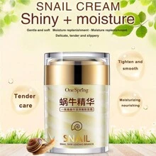 One Spring Snail Cream 60g- Làm sáng tông màu da, chống oxy hóa, làm trắng và săn chắc, cấp nước và dưỡng ẩm, giảm tình trạng xỉn màu da, một loại kem nền ốc sên unisex cho làn da trẻ trung. - Màu vàng - Xem 2