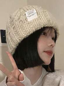 1入女裝寬寬鬆鬆款厚編帽,冬季鬆緊帽子街頭搭配 - 米色 - 查看 3