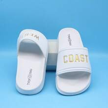 1pair Platinum Color Soft Bottom Shower Flip Flops, Comfortable Bath Slippers - White - View 3