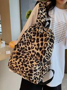1pc New Leopard Printed Large Capacity Multifunctional College Style Fashion BackpackSchool Backpack,School Bag,School Bookbag,Big Backpack,Backpack School,Back To School BagsLightweight,Portable,Classic Casual, Suitable For Teen Girls Women College Students, Perfect For Back To School,First Day Of School,College,Middle School, High School, Leopard Print Bag