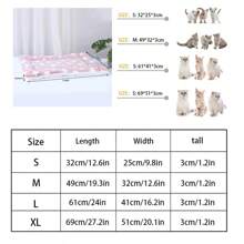 1 件粉色法蘭絨星星圖案柔軟加厚寵物墊,可水洗,適合大/中/小型寵物床或地墊,四季皆宜 - 粉色 - 查看 3