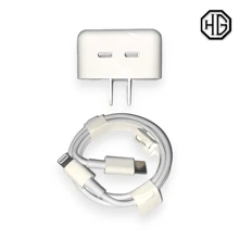 35w Dual Charger With C To Lightning Cable For IPhone Charge Two Devices At The Same Time Fast Charging - White - View 2