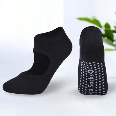 SHENYU 运动户外瑜伽袜防滑运动袜，1 双