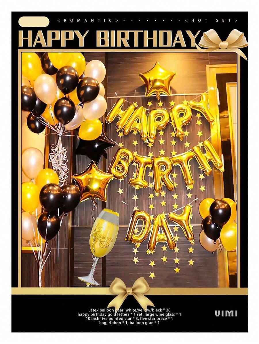 Set Of Metallic Balloons For Birthday Happy Birthday - Gold - View 1