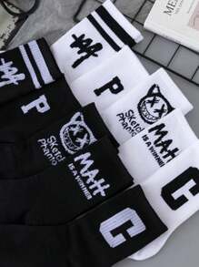 5雙/包男款長筒籃球襪，黑色和白色，適用於學生、情侶和萬聖節運動 - 黑與白 - 查看 3