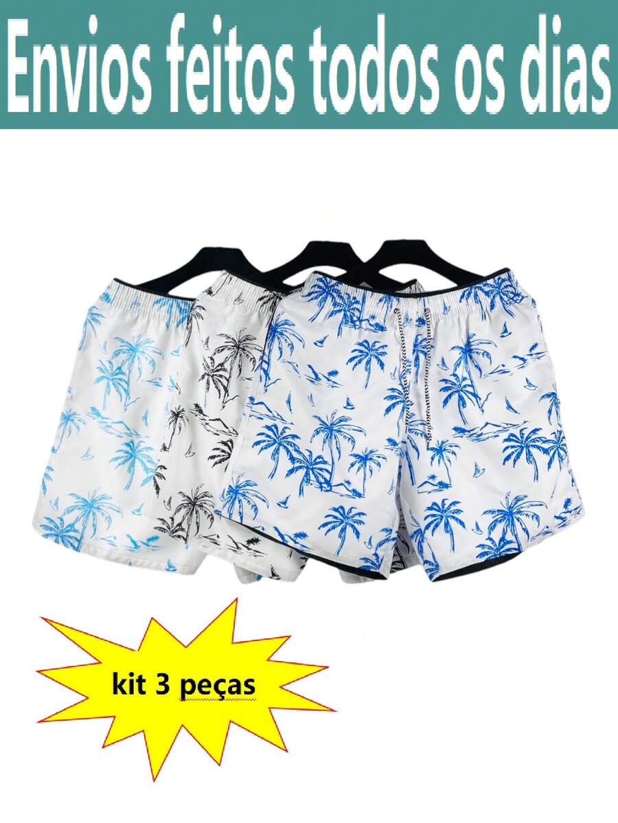 Men Shorts - 寶藍色 - 查看 1