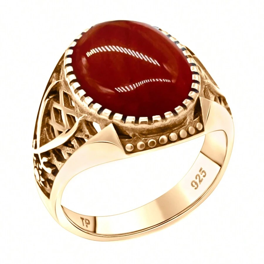Fine Single Ring - Red - View 1