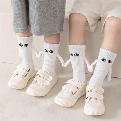 8-16 Years Boys And Girls Fun Magnetic Hands Together Middle Tube Socks, Parent-child Style Ha-ha Socks
