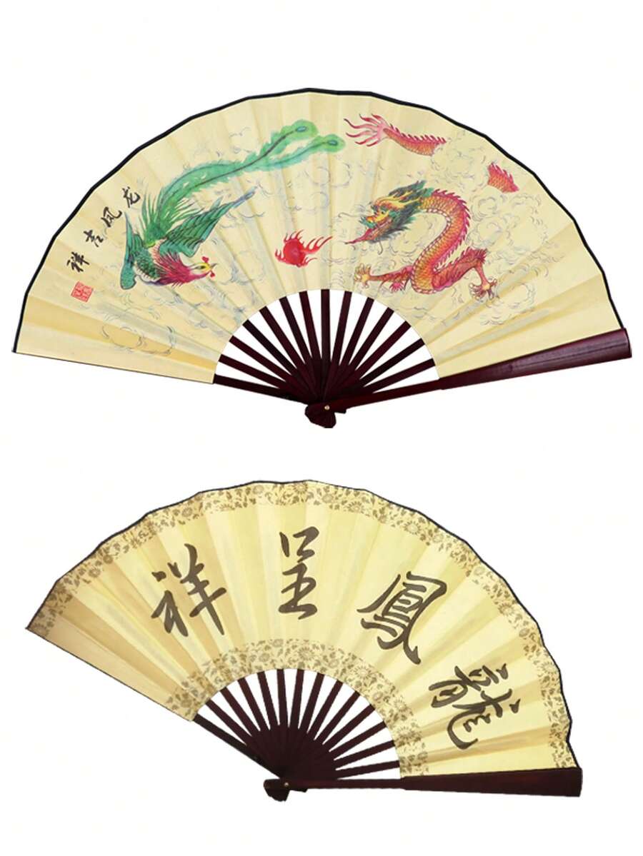 1pc Women's 9-inch Chinese Style Silk Handkerchief With Dragon And Phoenix Pattern For Stage Performance - Multicolor - View 1