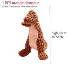 PETSIN 1 件宠物毛绒动物玩偶，恐龙耐咬吱吱叫玩偶，适合金毛猎犬和其他狗狗