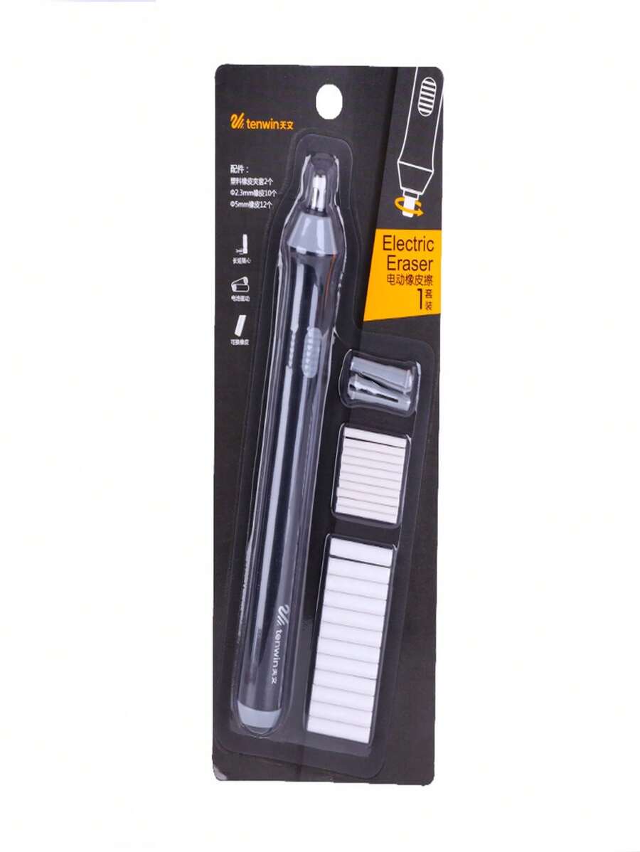 Borrador eléctrico de alta luminosidad, automático y giratorio, para estudiantes, útiles escolares - Negro - Ver 1