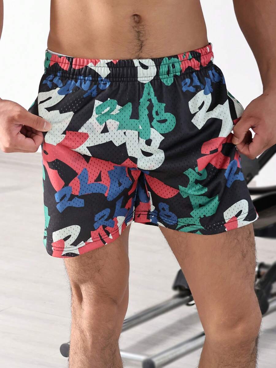 1pc Men's Sports Printed Mesh Shorts - Green - View 1