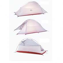 Naturehike挪客 Cloud Up 2人露營帳篷 戶外防水背包帳篷 Nh17t001-t