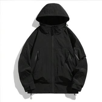 純色男士外套秋季休閒運動外套防風時尚寬鬆外套男