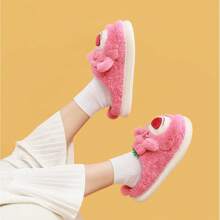 Miniso 皮克斯洛斯托系列毛绒嘉年华女士拖鞋（尺码 37-38） - CN37-38 - 查看 2
