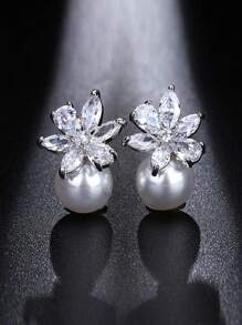 一对时尚叶形仿珍珠水钻耳钉，适合新娘或女士佩戴，优雅简约。情人节配饰。 - 銀色 - 查看 1