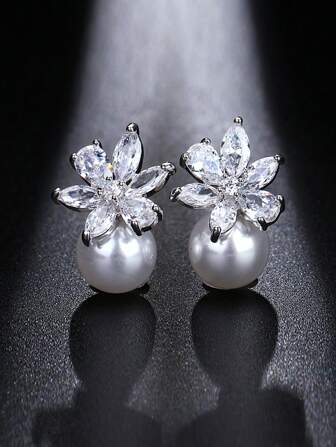 1 对时尚叶形人造珍珠和水钻耳钉，适合新娘或女士，优雅简约万圣节情人节