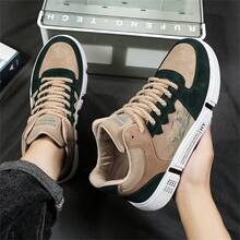 Men's Sports Shoes, Casual Shoes, Color Block Wave Pattern Sneakers - Brown - View 8