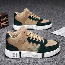 Men's Sports Shoes, Casual Shoes, Color Block Wave Pattern Sneakers - Brown - View 3