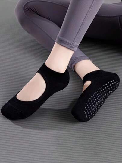 SHENYU 运动户外瑜伽袜防滑运动袜，1 双