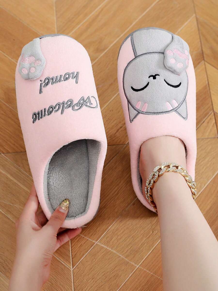 3D招財貓女性秋冬家居拖鞋,可愛貓型室內平底拖鞋 - 粉色 - 查看 1