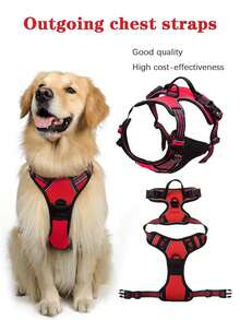 1套/2入組可調節尼龍無拉力狗狗背心套 & 牵引绳套裝,反光带适合大/中型犬 - 粉色 - 查看 3