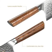 7 Inch Damascus Steel Japanese Kitchen Knife With Golden Pakka Wood Handle - Yellow - View 4