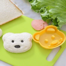 1 pieza Molde de sándwich dibujos animados lindo en forma de oso con pan con - Amarillo - Ver 4