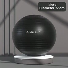 1個55/65/75cm健身瑜珈球,加厚孕期、運動、健身、平衡球 - 黑色 - 查看 7