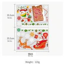 1 bộ Ông già Noen Giáng sinh Giấy dán cửa sổ , Giáng sinh vui vẻ Nhà  Đồ trang trí , Năm mới 2023 Hình dán , Giáng Sinh
 Trang trí - JC-A34 - Xem 3