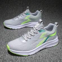 男士春/夏款有字母補丁裝飾的綁帶輕便透氣針織運動休閒鞋,適用於戶外運動跑步 - 灰色 - 查看 1