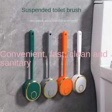 豪华款马桶清洁刷，无盲点，壁挂式设计，适用于浴室清洁