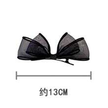 2pcs/Pack Mesh Bowknot Hair Clips For Girl